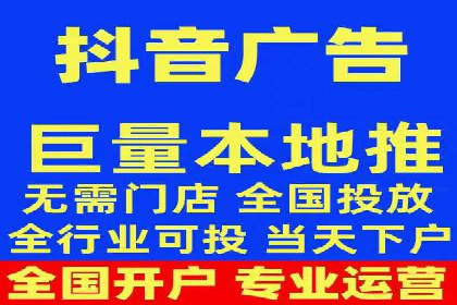 竞价代运营的案例研究：如何精准投放广告并获得回报